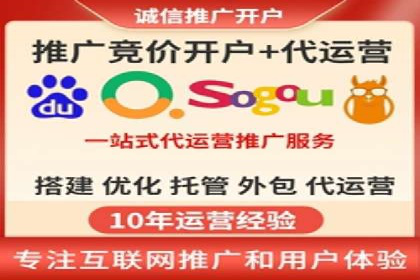 某企业SEM服务优化前后对比分析